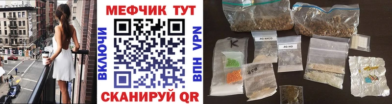 Купить наркотик Иркутск COCAIN  Alpha-PVP  АМФЕТАМИН  Гашиш 