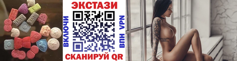Экстази диски  KRAKEN ссылка  Иркутск 