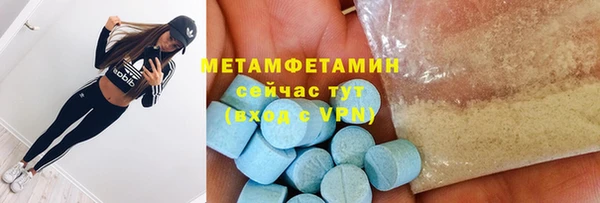 дмт Ханты-Мансийск