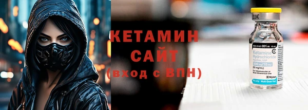 СК Арсеньев