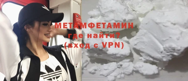 дмт Ханты-Мансийск