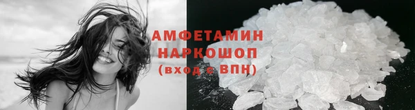 СК Арсеньев