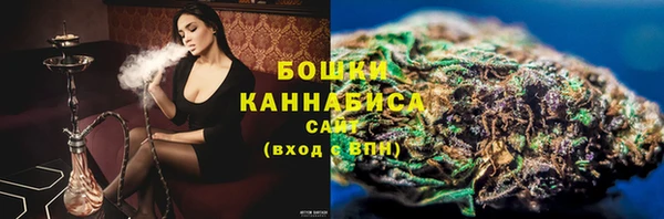 дмт Ханты-Мансийск