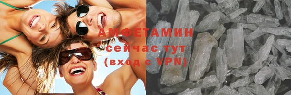 СК Арсеньев