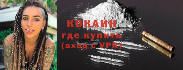 СК Арсеньев