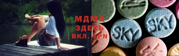 дмт Ханты-Мансийск